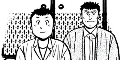 �����μ��ʡڶˡ����ܥ��꡼���� 153