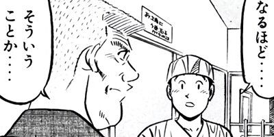 �����μ��ʡڶˡ����ܥ��꡼���� 159