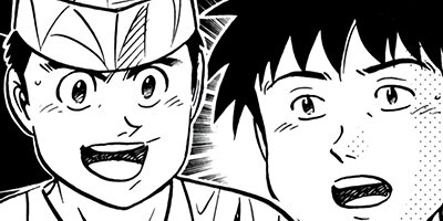 �����μ��ʡڶˡ����ܥ��꡼���� 163