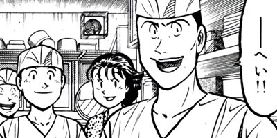 �����μ��ʡڶˡ����ܥ��꡼���� 166