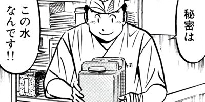 �����μ��ʡڶˡ����ܥ��꡼���� 171