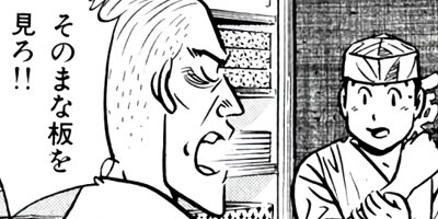 �����μ��ʡڶˡ����ܥ��꡼���� 173