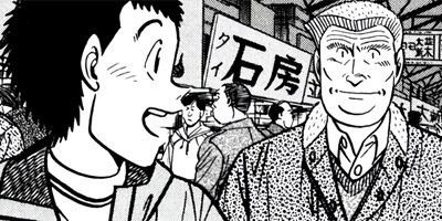 �����μ��ʡڶˡ����ܥ��꡼���� 176