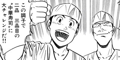 �����μ��ʡڶˡ����ܥ��꡼���� 178