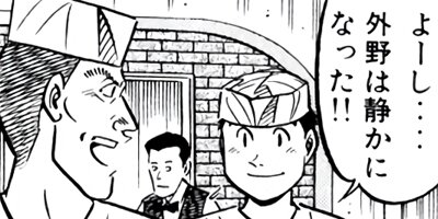 �����μ��ʡڶˡ����ܥ��꡼���� 179