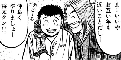 �����μ��ʡڶˡ����ܥ��꡼���� 182