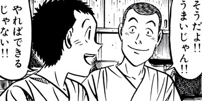 �����μ��ʡڶˡ����ܥ��꡼���� 183