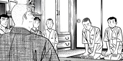 �����μ��ʡڶˡ����ܥ��꡼���� 184