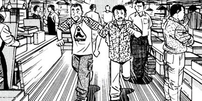 �����μ��ʡڶˡ����ܥ��꡼���� 187