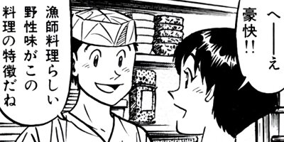 �����μ��ʡڶˡ����ܥ��꡼���� 189