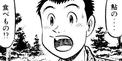 �����μ��ʡڶˡ����ܥ��꡼���� 192