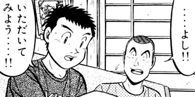 �����μ��ʡڶˡ����ܥ��꡼���� 195