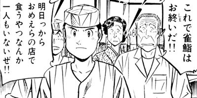 �����μ��ʡڶˡ����ܥ��꡼���� 199