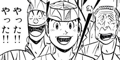 �����μ��ʡڶˡ����ܥ��꡼���� 200