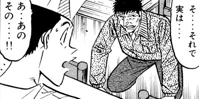 �����μ��ʡڶˡ����ܥ��꡼���� 222