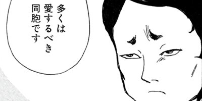 ���ȥ��ڶˡ����ܥ��꡼���� 6