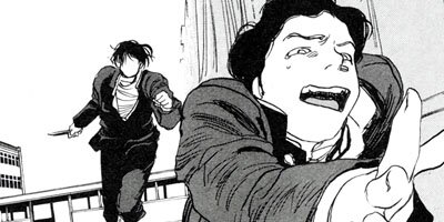 ���ȥ��ڶˡ����ܥ��꡼���� 9