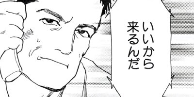 ���ȥ��ڶˡ����ܥ��꡼���� 10