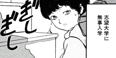 ���ȥ��ڶˡ����ܥ��꡼���� 15