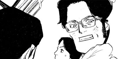 ���ȥ��ڶˡ����ܥ��꡼���� 23