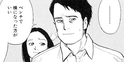 ���ȥ��ڶˡ����ܥ��꡼���� 24