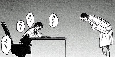 ���ȥ��ڶˡ����ܥ��꡼���� 33