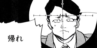 ���ȥ��ڶˡ����ܥ��꡼���� 36