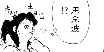 ���ȥ��ڶˡ����ܥ��꡼���� 40