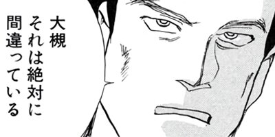 ���ȥ��ڶˡ����ܥ��꡼���� 43