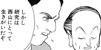 ���ȥ��ڶˡ����ܥ��꡼���� 47