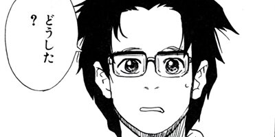 ���ȥ��ڶˡ����ܥ��꡼���� 48