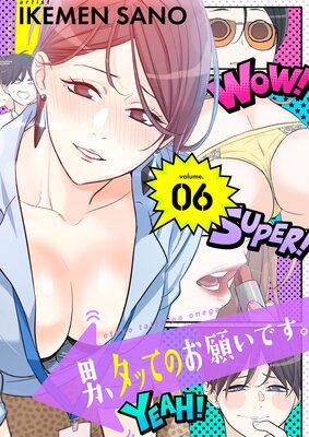 �ˡ����äƤΤ��ꤤ�Ǥ����ʥե륫�顼�ˡ������ǡ� 6