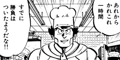 �ߥ�����̣�ûҡڶˡ����ܥ��꡼���� 29