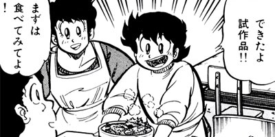 �ߥ�����̣�ûҡڶˡ����ܥ��꡼���� 39