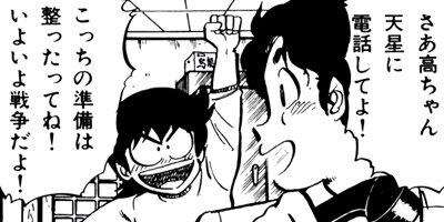 �ߥ�����̣�ûҡڶˡ����ܥ��꡼���� 40