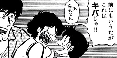 �ߥ�����̣�ûҡڶˡ����ܥ��꡼���� 42