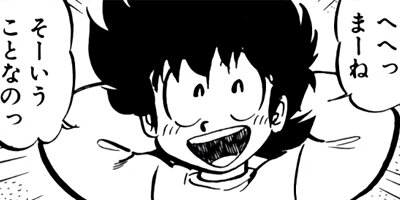 �ߥ�����̣�ûҡڶˡ����ܥ��꡼���� 58