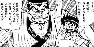 �ߥ�����̣�ûҡڶˡ����ܥ��꡼���� 63