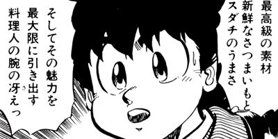 �ߥ�����̣�ûҡڶˡ����ܥ��꡼���� 66