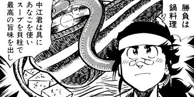 �ߥ�����̣�ûҡڶˡ����ܥ��꡼���� 68