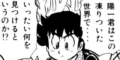 �ߥ�����̣�ûҡڶˡ����ܥ��꡼���� 69