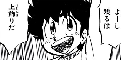 �ߥ�����̣�ûҡڶˡ����ܥ��꡼���� 74