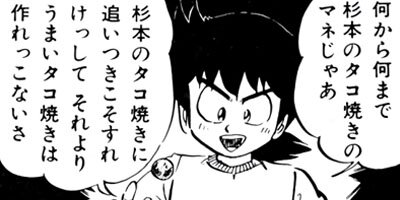 �ߥ�����̣�ûҡڶˡ����ܥ��꡼���� 80