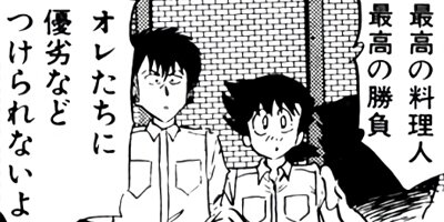 �ߥ�����̣�ûҡڶˡ����ܥ��꡼���� 86