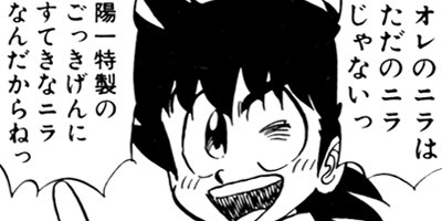 �ߥ�����̣�ûҡڶˡ����ܥ��꡼���� 89