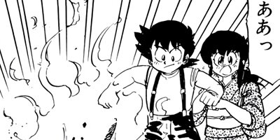 �ߥ�����̣�ûҡڶˡ����ܥ��꡼���� 94