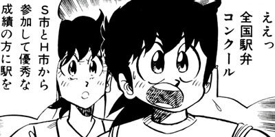 �ߥ�����̣�ûҡڶˡ����ܥ��꡼���� 96