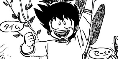 �ߥ�����̣�ûҡڶˡ����ܥ��꡼���� 102