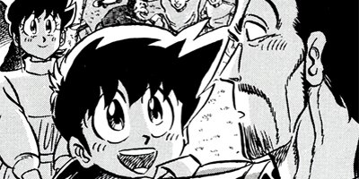 �ߥ�����̣�ûҡڶˡ����ܥ��꡼���� 110