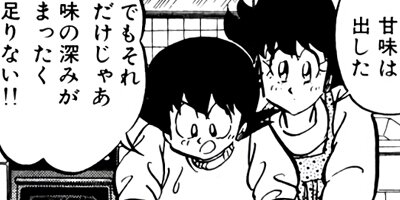 �ߥ�����̣�ûҡڶˡ����ܥ��꡼���� 111